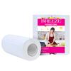 BREEZE BRE027 4 Ply Kitchen Tissue Paper Roll Multipurpose Use Towel Made of Natural Fibers Highly Absorbent & Extra Soft (Pack of 2, 75 Pulls Per Roll) view 1