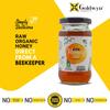 Goldwyn Honey: Jamun & Lychee | 100% Pure & Natural | Organic Honey | Unprocessed  Unfiltered  Unpasteurized | Single Origin  No Additives - Ethically Sourced (Combo Pack 2 x 250 Gm) view 2