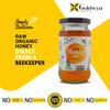 Goldwyn Honey: Jamun & Lychee | 100% Pure & Natural | Organic Honey | Unprocessed  Unfiltered  Unpasteurized | Single Origin  No Additives - Ethically Sourced (Combo Pack 2 x 250 Gm) view 3