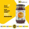 Goldwyn Honey: Berry & Eucalyptus | 100% Pure & Natural | Organic Honey | Unprocessed  Unfiltered  Unpasteurized | Single Origin  No Additives - Ethically Sourced (Combo Pack 2 x 500 Gm) view 2
