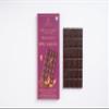 SMOOR True Classic Fruit & Nut Dark Chocolate Bar | 57% Cocoa Couverture Chocolate | Perfect For Snacking, Gifting | view 1