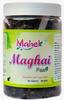 Mahek Maghai Paan 270 gm | Sweet Paan | Digestive Mukhwas | Mouth Freshener | After Meal Snacks | Jar Of 1 view 1