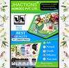 Jhactions Fucus Vesiculosus Q - 30mL || Homeopathic Mother Tincture Drops view 4