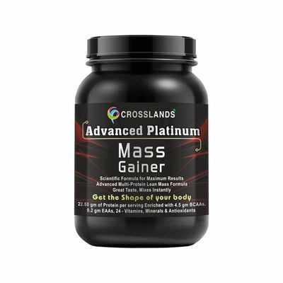 Crosslands Advanced Platinum Mass Gainer [BELGIUM CHOCO COFFEE] | Lean Whey Protein Muscle Mass Gainer | Complex Carbohydrates,| Reduces Muscle Breakdown | Boosts Metabolism, High Protein High Calorie Weight Gainer | 1 KG