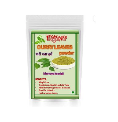 YUGANTAR KADI PATTA POWDER - KARI LEAF POWDER - MEETHA NEEM POWDER - CURRY LEAVES POWDER (COMBO PACK OF 2 - EACH 300 gm)