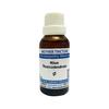 Jhactions Rhus Toxicodendron Q - 30mL || Homeopathic Mother Tincture Drops view 1