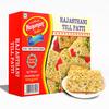 Hanuman SAHU GAZAK UDYOG Rajasthani Homemade Til Patti 500g | Tilpatti | Sesame Chikki | Tilsakri | Gajakpatti | No Added Preservatives or Colours view 1