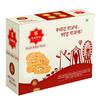 SAHU GAJAK BHANDAR Special Agra Gajjak Made with Sesame Seeds in Ghee 1600g (Pack of 4, 400g Each) | Traditional Indian Sweet | No Preservatives | Crunchy Winter Snack view 2