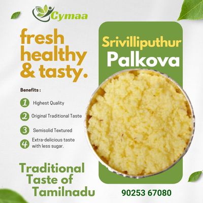 Cymaa Sweets Srivilliputhur Palkova - 500gms Traditional South Indian Sweet | Milk Sweet
