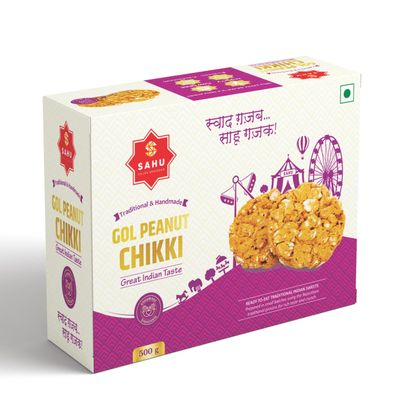 SAHU GAJAK BHANDAR Gol Chikki Peanut 500 Gram Groundnut Mittai | Peanut Bar | Mungfali Gajjak