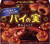 Lotte Chocolate Pie Puff Mini (Deep Chocolate) 69g | Made in Japan | Japanese Sweets view 1