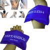 DEBRIE Reusable Hot & cold Gel Pack & Microwaveable Pad Pain Relief Therapy (Dark Blue,Pack of 1) view 2
