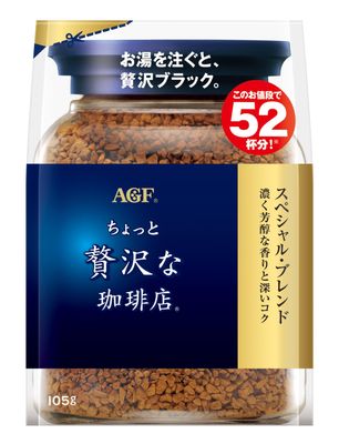 AGF A Little Luxury Coffee Shop Special Blend Bag 105g [Instant Coffee] [Refill Eco Pack] | Made in Japan | Japanese Coffee