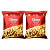 8 AM Roasted Chana, 475g (Pack of 2), Chickpeas, Delicious and Tasty Bhuna Chana, Rich in Minerals, High Dietary Fibre Healthy Snack view 1