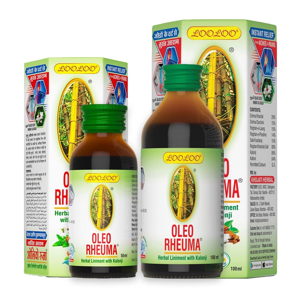 LooLoo Combo of 2 - Oleo Rheuma Herbal Liniment Oil - 100ml| Oleo Rheuma Herbal Liniment Oil - 50ml