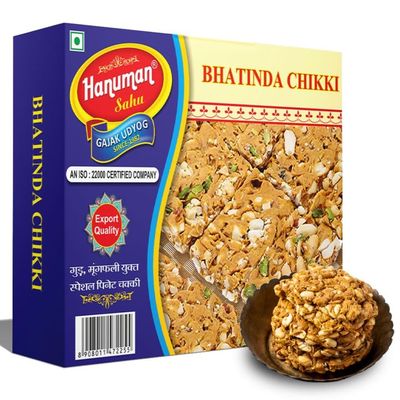 HANUMAN SAHU GAJAK UDYOG Hand Made Mungfali Gazak|Chikkis Jaggery|Crunchy Sweet Peanut Bar|Groundnut Mittai|Traditional Indian Sweets|Bhatinda Chikki 500Gm