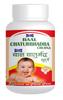 Girko Balchaturbhadra Churna I Balchaturbadra Churna I Baalchaturbadra Churna I Baalchaturbhadra Churna I Ayurvedic Medicine | 50 gm. view 1