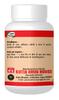 Girko Balchaturbhadra Churna I Balchaturbadra Churna I Baalchaturbadra Churna I Baalchaturbhadra Churna I Ayurvedic Medicine | 50 gm. view 2