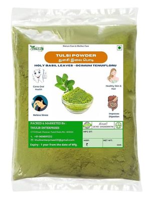 THULIR Tulsi Leaf Powder | Holy Basil Leaf Powder (2x50 Gms) | Ocimum Tenuiflorum