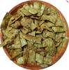 Aadhil Kerala Traditional Sweet Diamond Cuts | South Indian Snack - Ottu Pakoda/Diamon Pakoda/Aaram Number (Diamonds) (400g) view 1