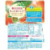 Meiji Fruit Juice Gummy Unshu Mandarin Orange 54g (Pack of 3) (Made in Japan) view 2