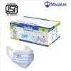 Magnum Viroguard 3ply surgical Mask Stretch Band, with Meltblown filter, ISI Certified, Pack of 50 view 2