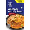 Alleppy Fish Curry Masala view 1