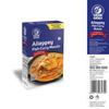 Alleppy Fish Curry Masala view 3
