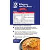 Alleppy Fish Curry Masala view 4