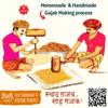 SAHU GAJAK BHANDAR Gol Peanut Sesame Chikki 2500g (5 Box Each 500g) Double Mazza Til Peanut Gajjak | Chikkis Snacks | Indian Mithai view 4
