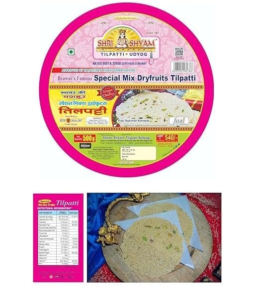 Shri Shyam Tilpatti Udyog Special Mix Dryfruit Tilpatti | Traditional Indian Sesame Sweet Dessert | Pure Veg Gud Gajak | Pack of 4 (500g Each, 2kg Total) | Diwali & Winter Special