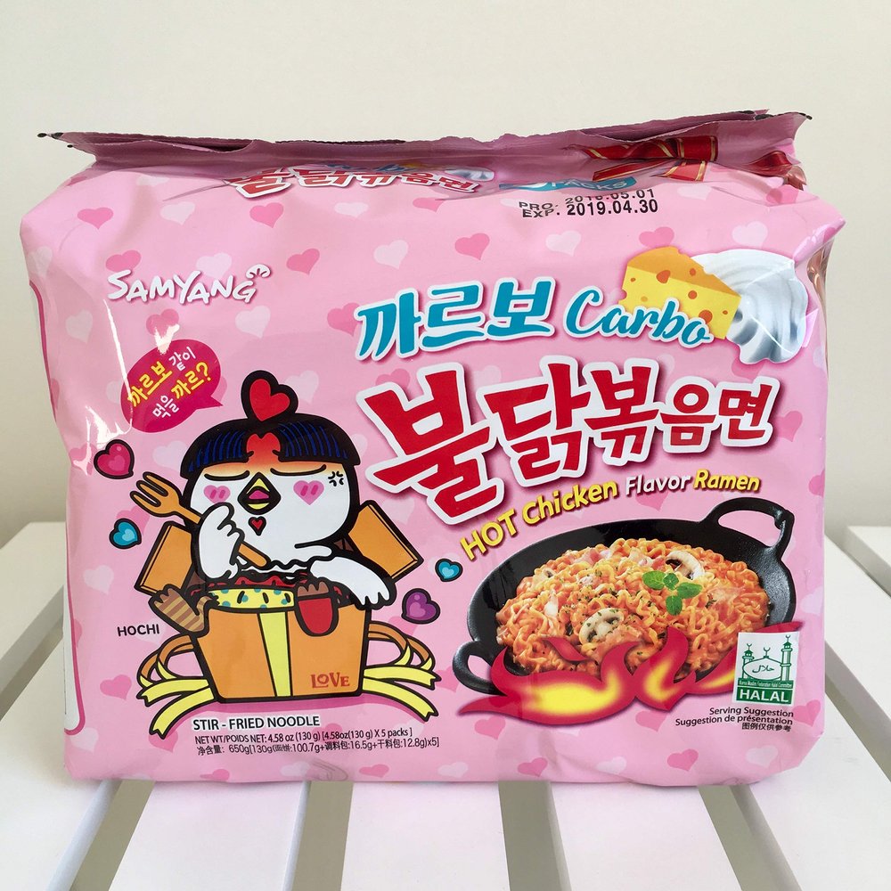 HRBS Limited Edition Samyang Carbo Buldak Super Hot Spicy Noodle 5 Packs with Japanese Sushi Rice 500gm