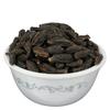 Mygodgift Chhoti Harad- Chhoti Haritaki- Terminalia Chebula- Indian Jadi Booti (100g) view 1