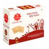 SAHU GAJAK BHANDAR Sesame Peanut Gajjak 700g | 2 x 350g Boxes | Til Chikki | Gazak | Gachak | Healthy Snacks | Jaggery Sweets | Made with Cow Ghee view 3
