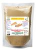 Diets Organics Thaneervittan Kizhangu Powder | Abiruvu Powder -200Gms pack of 1 view 1