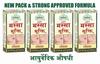 Massa Mukti Lotion, For Permanent Remove Of Wart Painless Solution And Save Time & Money, 20 Ml. Bottel Pack,Qty.-Pack Of 1 view 2