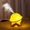 200ML USB Hdifier LED Night Light Oil Diffuser Cool Mist Maker 3 Light Modes 2 Spray Modes for Home Office Use view 2