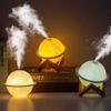 200ML USB Hdifier LED Night Light Oil Diffuser Cool Mist Maker 3 Light Modes 2 Spray Modes for Home Office Use view 4