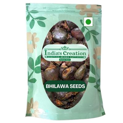 Bhilawa-Semecarpus Anacardium-Raw Herbs-Bilava-Bhilava-Bilawa-Jadi Booti-Single Herbs (100 Gram)