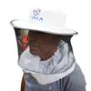 ADSANS Cotton White Bee Veil - Combo of 2 view 3