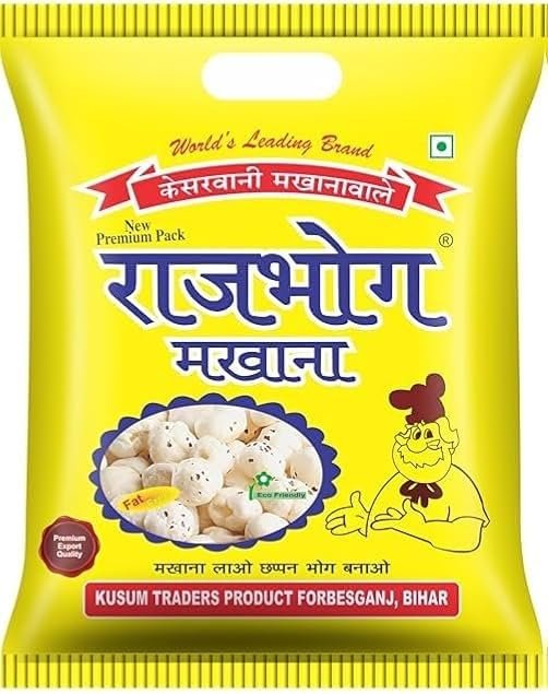 Pink Delight Fox Nuts (Phool Makhana), 250 Gm Pack