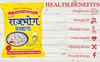 Pink Delight Fox Nuts (Phool Makhana), 250 Gm Pack view 4