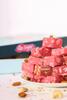 Ras Sagar Rose Dryfruit Bites | 200g | Premium Rose-Infused Indian Sweets with Cashew, Almond & Pistachio | Gift Box | No Preservatives | Fresh & Vegetarian view 1
