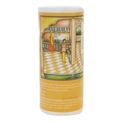 Superwipe Kitchen Tissue, Non-Woven Fabric, Reusable and Washable Kitchen Roll, Multi Purpose 2X Extra Absorbent (20 cm * 22 cm) (70 GSM) (50 Pulls)