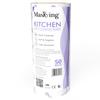 Masking Super Soft Colorful Pattern Non-Woven Kitchen Cleaning Tissue Roll| Paper Towel |High Absorbent Wipe for Cleaning, Each Roll 50 Pulls - 1 ROLL (Purple) view 1