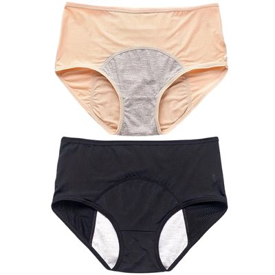 F FASHIOL.COM Cotton Blend Fashiol Menstrual Panty For Women | Heavy Flow Period Panties | Leakproof Postpartum Underwear For Teens/Adults - 36 Multicolour,2XL