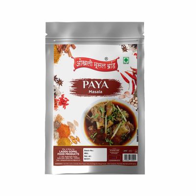 Authentic Lahore Mughlai Paya Shorba & Salan/Special Siri Paye (Mutton Trotters) Masala|Whole Spices Blend With Authentic Traditi (pack of 1x190gm)