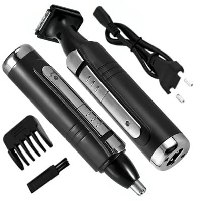 CAREING New 2in 1 Rechargeable Smooth Nose Ear Hair Removal Cum Sideburn Moustache Grooming Kits For Unisex Adults (Pack Of 1)
