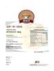 JEET by KSHS Square Shaped Urad Daal papad, Garlic Flavour (800 grms) view 4