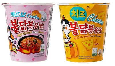 NOTTACIA Sam Yang Carbo & Cheese Hot Chicken Flavour Raman Cup Noodles, 70 gram (Pack of 2)